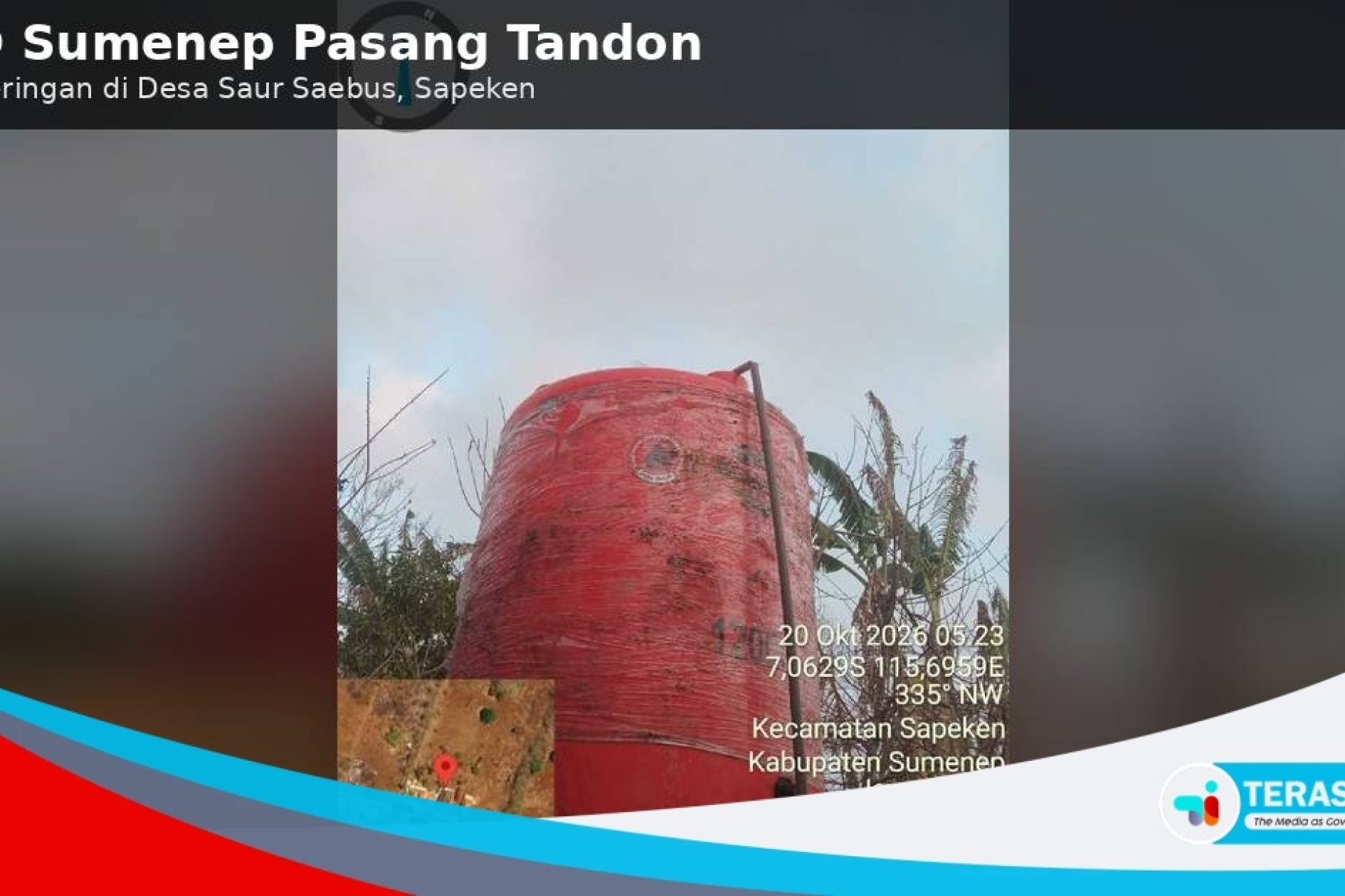 tandon_landscape_FINAL_1200x630